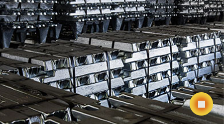 Алюминиевые чушки