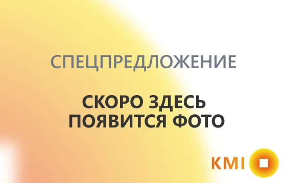 Шпильки М20 по 120 мм